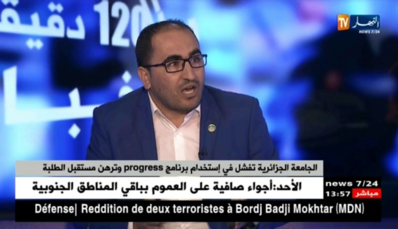 نذير عليتسة: هذه هي الشروط التي يجب إتخاذها لإدخال الرقمنة في الجامعة الجزائرية