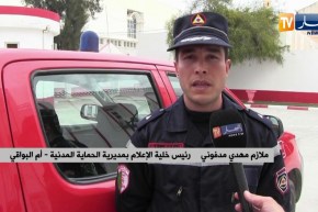 أم البواقي: 5 قتلى جراء حادث إصطدام شاحنة بسيارة بعين الفكرون