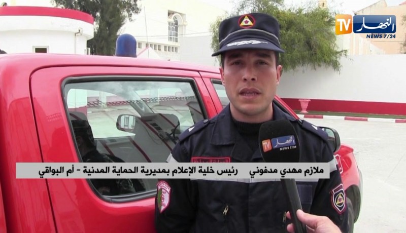 أم البواقي: 5 قتلى جراء حادث إصطدام شاحنة بسيارة بعين الفكرون