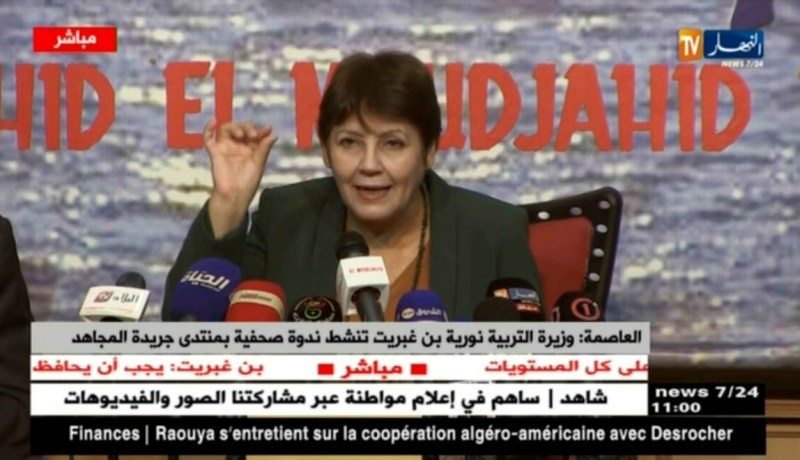 بن غبريت: توجيه التلميذ إلى التكوين المهني لا يعني تسرّب مدرسي