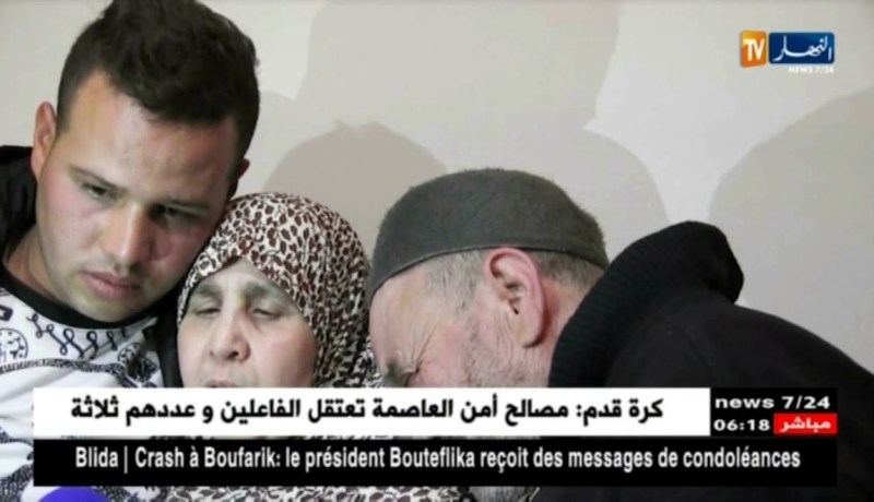 تبسة: تلفزيون النهار يزور منزل الشهيد فاتح نويري