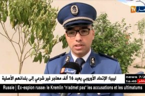 قسنطينة/ توقيف عناصر الشبكة الإجرامية المتسببة في مقتل شاب بديدوش مراد