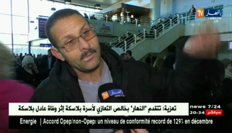 حالة من الإستياء لدى زبائن الجوية الجزائرية بعد إلغاء رحلاتهم