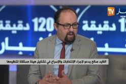 القايد صالح يدعو لإجراء الإنتخابات والإسراع في تشكيل هيئة مستقلة لتنظيمها