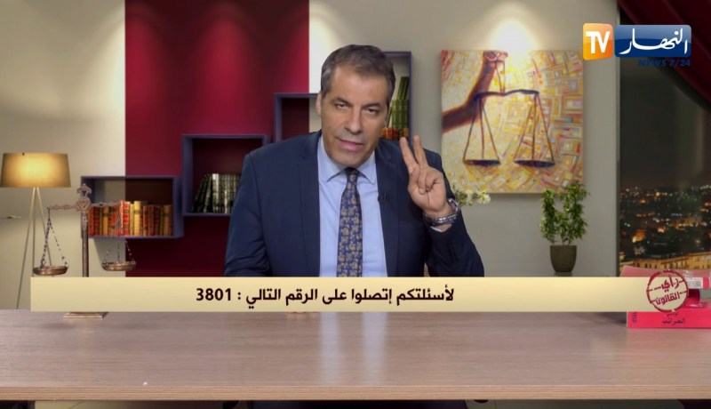 رأي القانون: عندي جاري بنى منزله وحجب عن بيتي الشمس.. المحامي كورتل يجيب