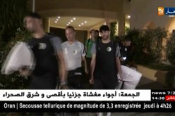 حرارة شديدة ورطوبة عالية تنتظر الخضر بمدينة لومي الطوغولية