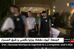 حرارة شديدة ورطوبة عالية تنتظر الخضر بمدينة لومي الطوغولية