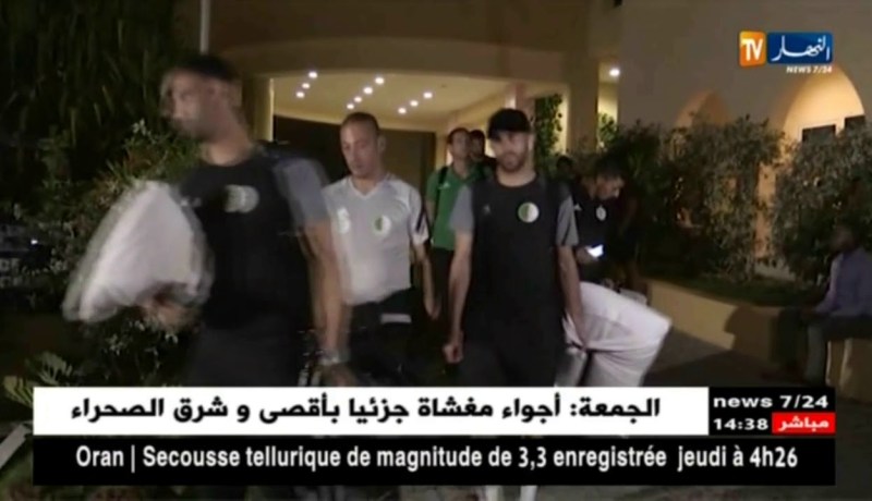 حرارة شديدة ورطوبة عالية تنتظر الخضر بمدينة لومي الطوغولية