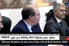 الرابطة ترسم قرار منع تنقل أنصار شباب قسنطينة إلى ملعب 5 جويلية