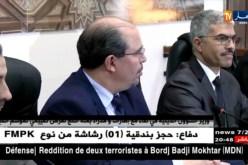 وزير الشؤون الدينية في لقاء مع إطارات و مدراء بعثة الحج لعرض تقييمي لموسم الحج