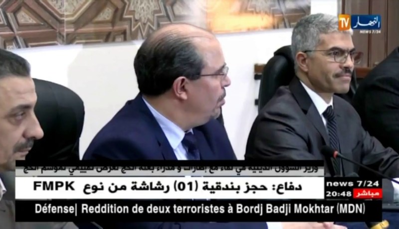 وزير الشؤون الدينية في لقاء مع إطارات و مدراء بعثة الحج لعرض تقييمي لموسم الحج