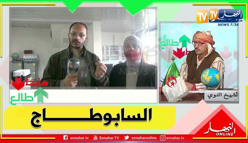 مدرسة خاصة تحفة بالبويرة والقائمون عليها يطالبون الوالي بالتدخل بعد عرقلتهم من طرف السلطات المحلية