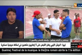 نقاش على المباشر: بوحفص و أتباعه يعبثون..وأحفاد لالماس يتألمون
