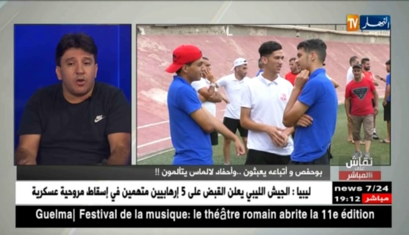 نقاش على المباشر: بوحفص و أتباعه يعبثون..وأحفاد لالماس يتألمون