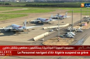 إضراب مضيفو الجوية الجزائرية.. إلغاء الرحلات وخسائر مالية