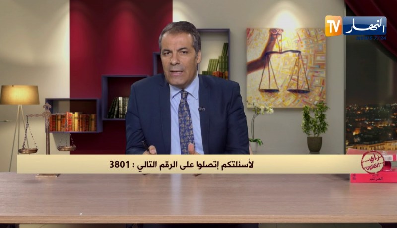 رأي القانون: رئيس بلدية يريد بناء سكنات إجتماعية على أرض فلاحية نملكها.. المحامي كورتل يجيب