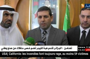 وفد الإتحاد العربي لكرة اليد ينهي زيارته لوهران