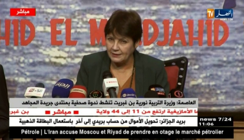 بن غبريت: التلميذ عندما يحبّ المادّة يحبّ الأستاذ الذي يدرّسها