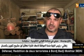 سكيكدة: فاتح بوعسلة.. شاب يحافظ على إستمرار حرفة صناعة الأواني التقليدية