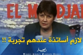 بن غبريت : ” طلبنا من المدراء يقدمو أساتذة عندهم تجربة للسنة الأولى والثانية إبتدائي !! “