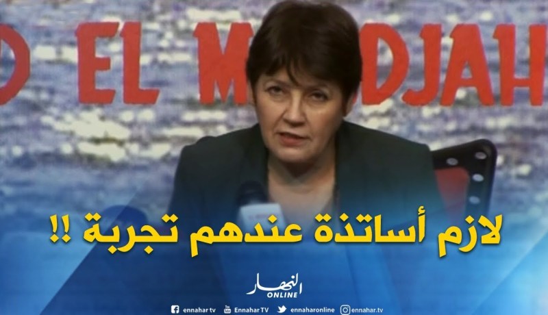 بن غبريت : ” طلبنا من المدراء يقدمو أساتذة عندهم تجربة للسنة الأولى والثانية إبتدائي !! “