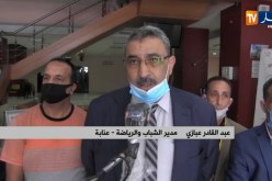عنابة : إفتتاح ورشات لخياطة الكمامات لأجل توزيعها مجانا على المواطنين