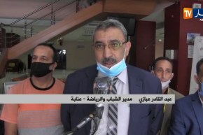 عنابة : إفتتاح ورشات لخياطة الكمامات لأجل توزيعها مجانا على المواطنين
