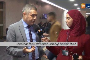 نائب برلماني: “مخطط عمل الحكومة ليس قرآن معصوم من الخطأ لكننا ندعمّه”