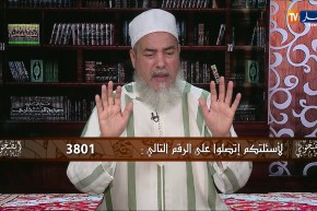 إنصحوني/ عائلة تبنّت طفل وعندما أصبح شاب طردوه ونزعو منه الإسم.. هل هذا يجوز !!