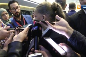 وزيرة الصناعة: “هناك دفتر شروط جديد للأجهزة الكهرومنزلية”