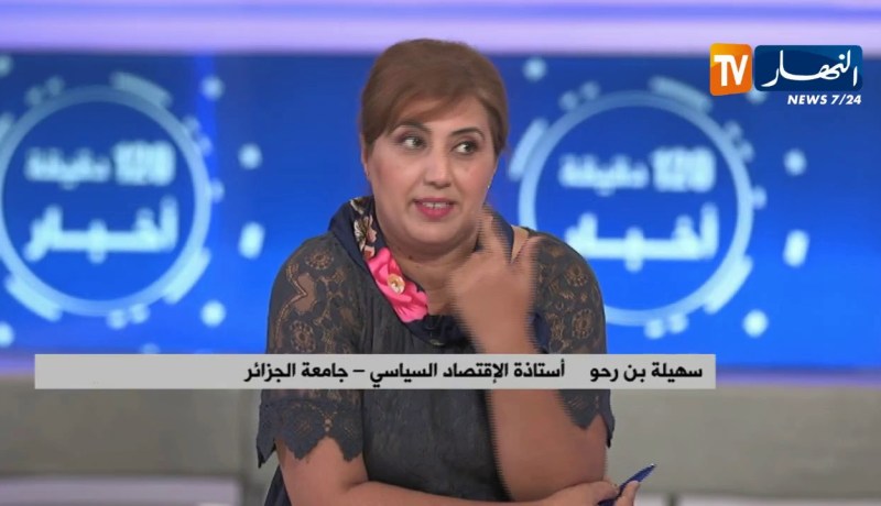 بعد 3 أسابيع من سحب إستمارات الترشح..الجزائريون ينتظرون شخصيات تصنع الفارق