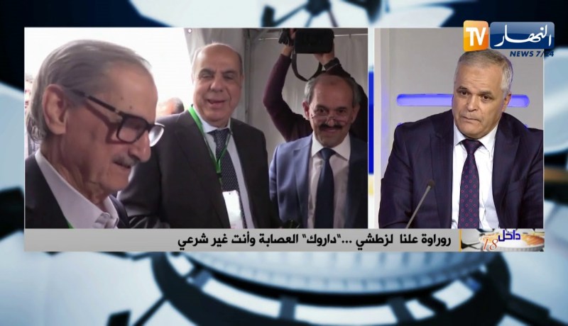 عمار بهلول يكشف.. روراوة كان يطالبني بالإنقلاب على زطشي