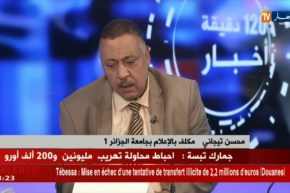 محسن تيجاني : يتحدث عن سير التسجيلات الجامعية وما هي الخطوات المتبعة