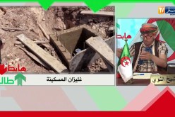 طالع هابط: الناس راهي مشتاقة قطرة ماء..  يا المسؤولين وين راكم