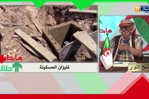 طالع هابط: الناس راهي مشتاقة قطرة ماء..  يا المسؤولين وين راكم