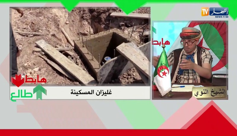 طالع هابط: الناس راهي مشتاقة قطرة ماء..  يا المسؤولين وين راكم