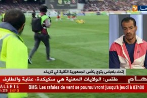 إتحاد بلعباس يعود إلى سكة التتويجات بعد 27 عاما من الغياب