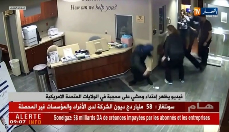 فيديو يظهر إعتداء وحشي على محجبة في الولايات المتحدة الأمريكية