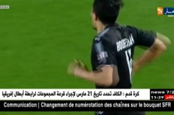 بونجاح يواصل تألقه ويسجل ثنائية في شباك الدحيل
