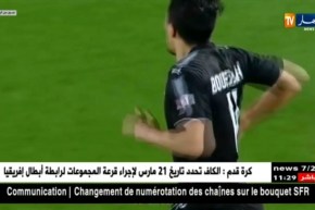 بونجاح يواصل تألقه ويسجل ثنائية في شباك الدحيل