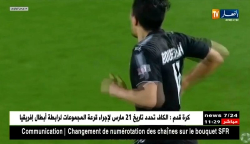 بونجاح يواصل تألقه ويسجل ثنائية في شباك الدحيل