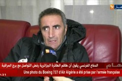 جمال مناد: ظهور اللاعبين بمستوى جيد