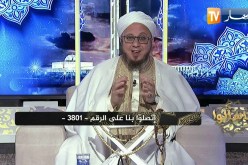 فاسألوا /إنتحر شاب فصلينا عليه الجنازة لكن بعض المصلين لم يصلوا عليه.. هل يصح فعلهم؟