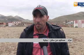 بجاية: المستفيدون من السكنات الإجتماعية بذراع القايد يطالبون بمفاتيح شققهم