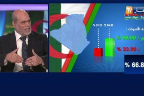 أبو جرة سلطاني: نتائج الإستفتاء تعتبر إنتصارا للسلطة الوطنية لتنظيم الانتخابات