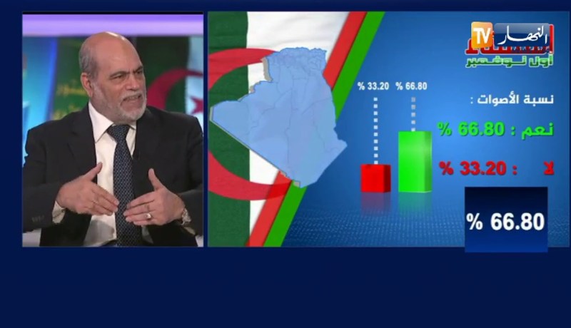 أبو جرة سلطاني: نتائج الإستفتاء تعتبر إنتصارا للسلطة الوطنية لتنظيم الانتخابات