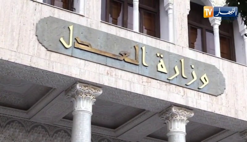 وزارة العدل: 3861 سجين يشاركون في امتحانات شهادة التعليم المتوسط