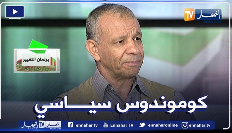 بن قرينة: سنتنازل عن رئاسة الحكومة إذا فزنا بالأغلبية الساحقة وسنشكل كوموندوس سياسي