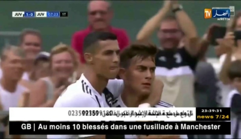 رونالدو يسجل أول أهدافه مع اليوفي أمام الرديف
