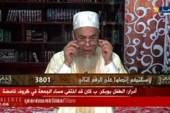 الشيخ شمس الدين: هذه وصية قاطع رحم لا تنفذ..!!!